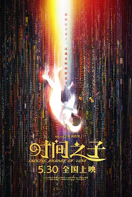 欧美一级毛片欧美大尺度一级毛片