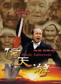 色综合久久久久久